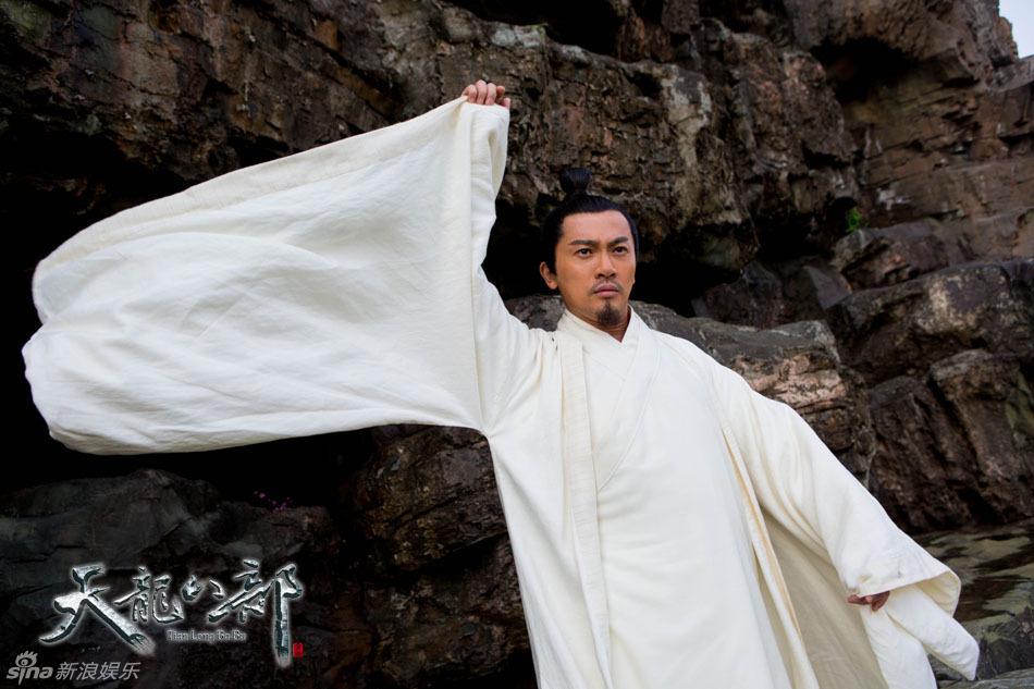 賈靜雯《天龍八部》劇照詮釋經典