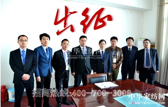 晚美2013招商工作火熱展開