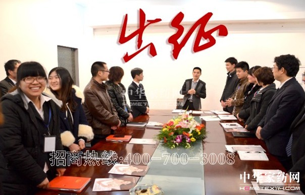 晚美2013招商工作火熱展開