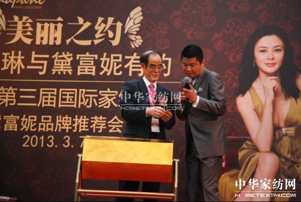 �P֮�Ճ��������츻����Ʒ���]��