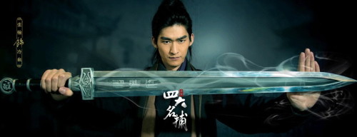 《少年四大名捕》張翰領銜對陣何晟銘