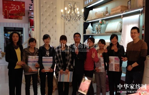 凱盛蘇通直營春夏新品培訓