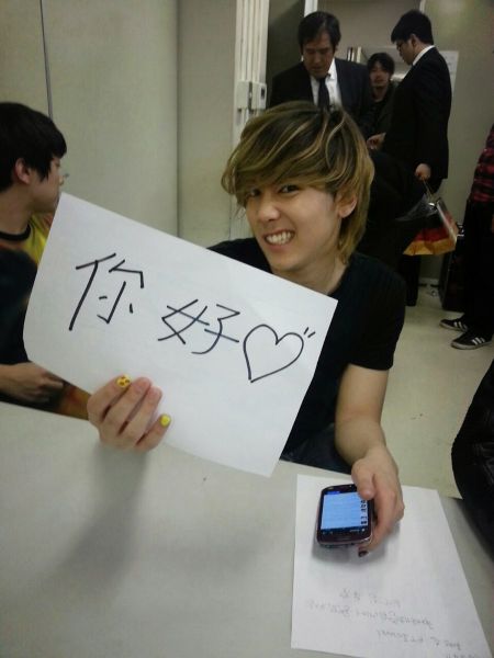 FTISLAND�鱱�����������İl(f��)�J(r��n)�C��