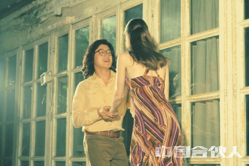 《合伙人》發初戀照黃曉明杜鵑激吻