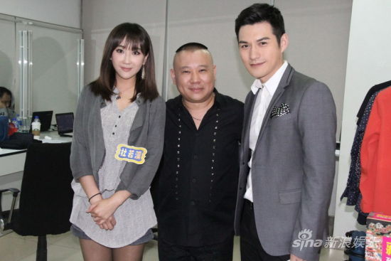 嚴(yán)寬杜若溪做客《郭的秀》情史大起底