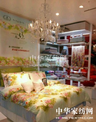 凱盛湖南石門新店試營業(yè)引關(guān)注