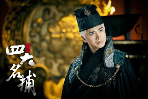 《少年四大名捕》男主角身世大揭密