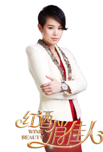 ��ɺ��Ӄ����t���μ��ˡ��غ���Ƭ��