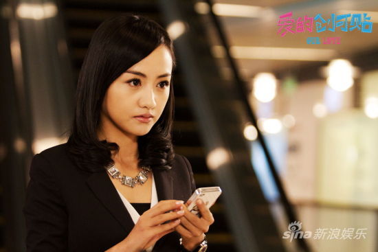 《創可貼》片花曝光被贊萌寵治愈