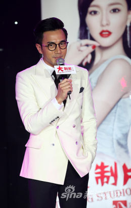 明星制作人吆喝新劇楊冪將拍《誅仙》