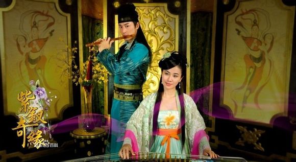 2013值得期待電視劇預(yù)告(2)