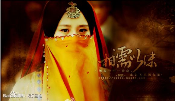 2013值得期待電視劇預(yù)告(2)