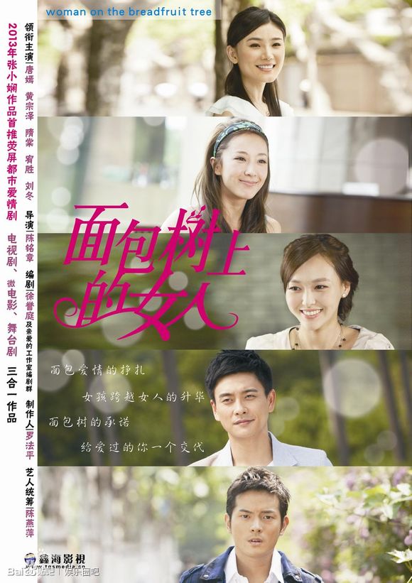 2013ֵ���ڴ��ҕ���A��(3)