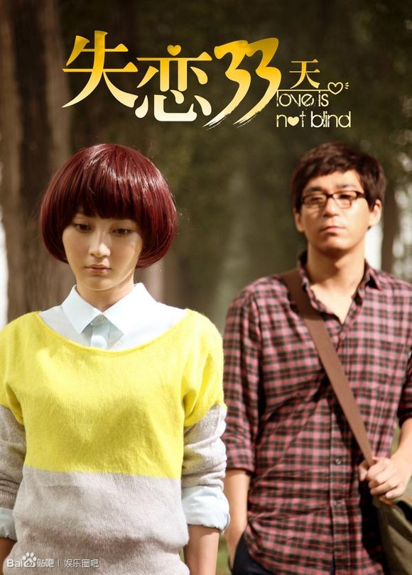 2013ֵ���ڴ��ҕ���A��(3)