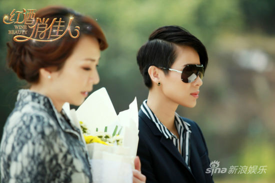 胡杏兒《紅酒俏佳人》劇照曝光演強勢女