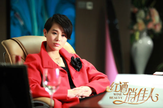 胡杏兒《紅酒俏佳人》劇照曝光演強勢女