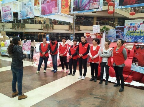 艾莎遼寧鞍山店春季新品發布會