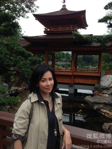 劉嘉玲:曬游玩美照氣質優雅