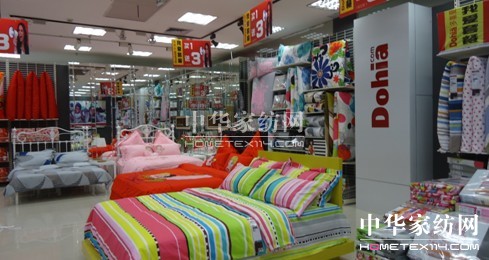 多喜愛大眾定位前景廣闊