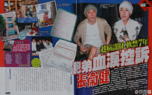 �����V���l���ò��\ؔǷ�����M��ǧ�f