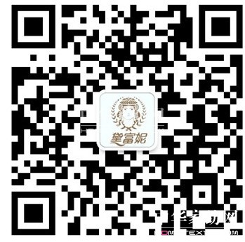 黛富妮家紡全面啟動網絡傳播