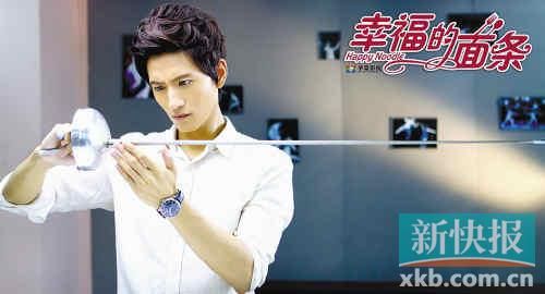 張峻寧變身大廚不介意被稱“巖男郎”