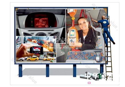 談創新數字營銷