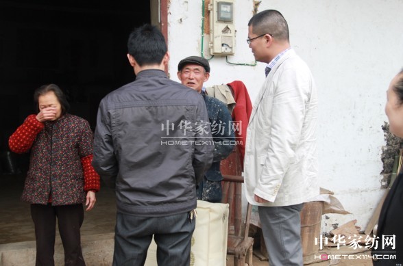 攜手晚安共譜愛歌