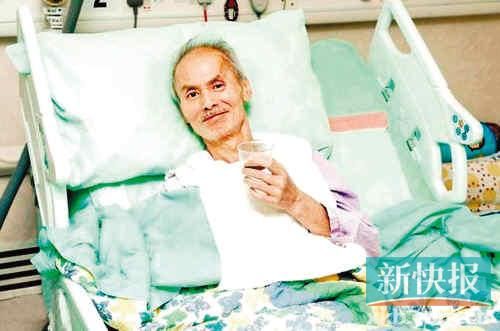 打星劉家輝病床受訪提及妻兒欲趕記者