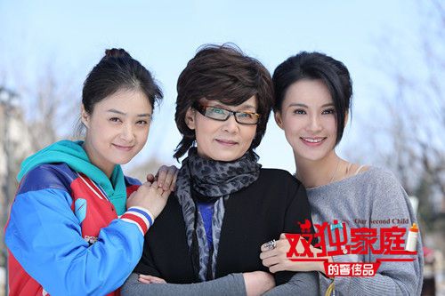 蔣欣潘虹首合作《雙獨家庭》母女檔亮相