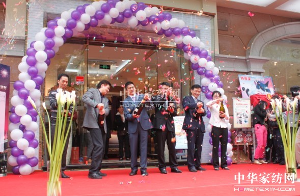 凱盛家紡上海旗艦店開幕