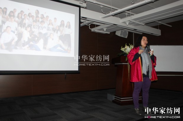 惠誼家紡2013年秋冬新品發布會舉行