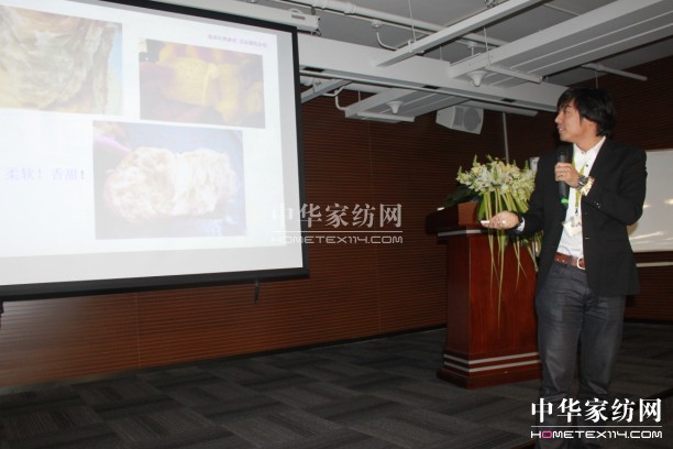 惠誼家紡2013年秋冬新品發布會舉行