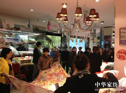 衡陽凱盛家紡品鑒會打造會員體驗