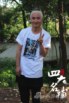 �������Ĵ�������ꐂ����ؑ���SA�O��