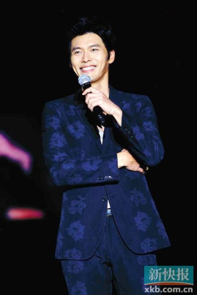 ����V�������s��(hu��)�Qʮ����(hu��)�м�ͥ