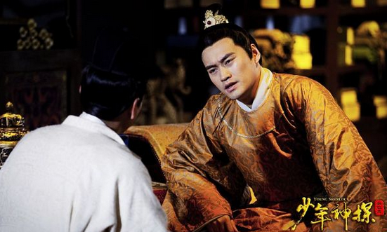 《少年神探狄仁杰》曝帥哥皇帝袁弘劇照