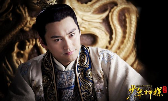 《少年神探狄仁杰》曝帥哥皇帝袁弘劇照