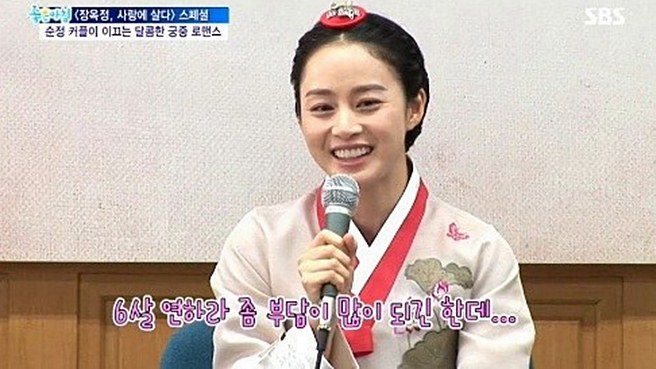 ������ؑ�������ʷǳ��M���c��̩ϣ����