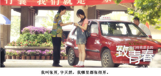 �P�c(di��n)�����ഺ���Ϗ��Z(y��)䛸��ֱ���I�c(di��n)