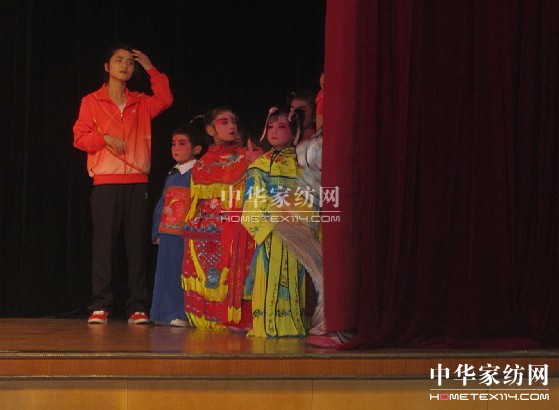 真愛集團贊助“真愛杯”譜寫大愛