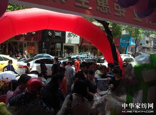 歐派樟樹店五一黃金盛大開業(yè)