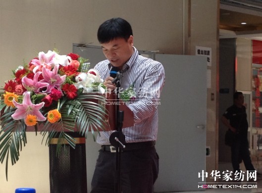 凱盛漢口旗艦店暨武漢營銷中心隆重啟動