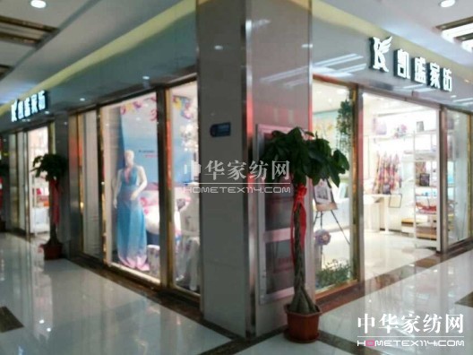 凱盛漢口旗艦店暨武漢營銷中心隆重啟動