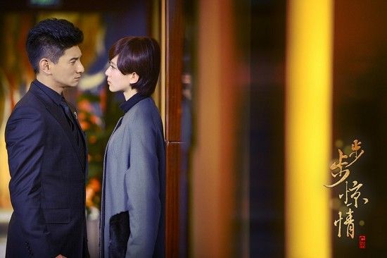 劉詩詩《步步驚情》分飾兩角歸屬成迷