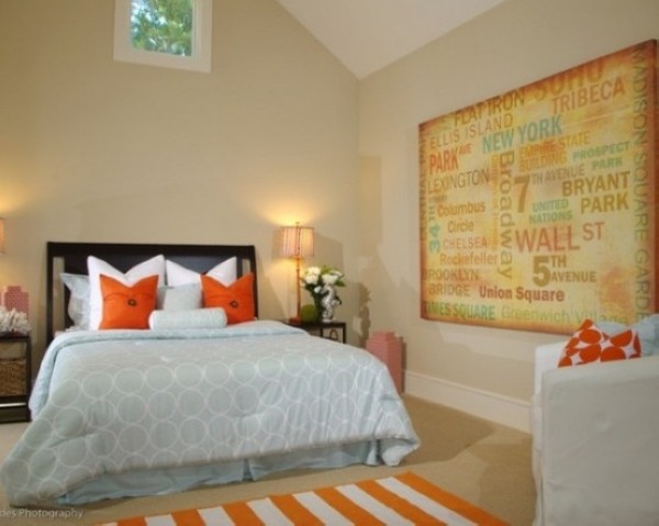 橙色暖意橙色家居空間設(shè)計(jì)(2)