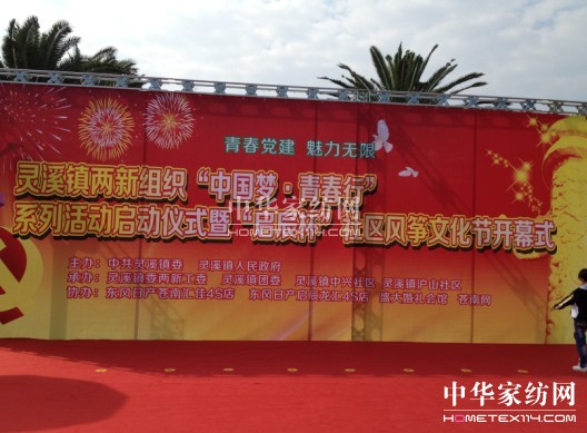 ʢӡЇ(gu)(mng)ഺС(dng)(dng)xʽ