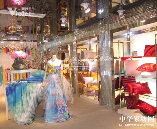 紫羅蘭家紡 詮釋美的內涵