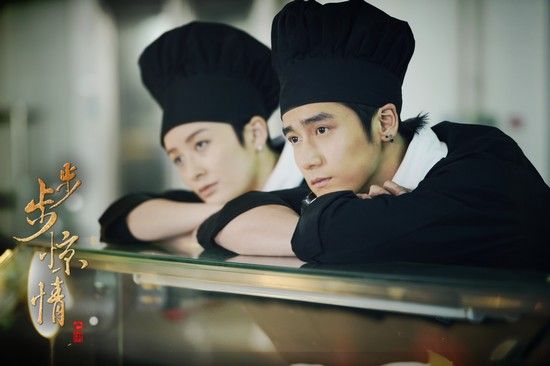 《步步驚情》蔣勁夫自稱不像高富帥