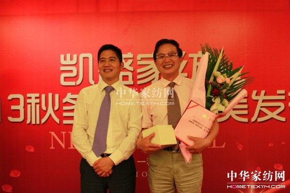 凱盛“30年•因你而耀”主題演講賽啟動